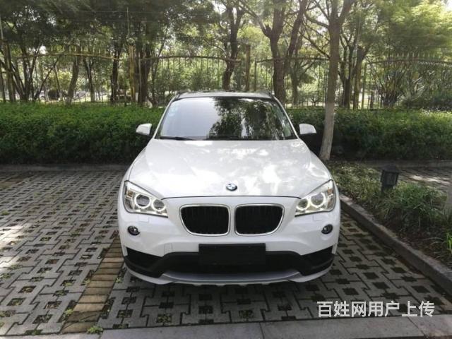 宝马 宝马X1 2014款 X1 sDrive20i 2.0的图片