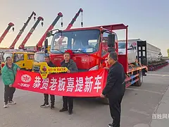 周口解放挖机平板拖车 135/150挖机拖板车多少钱一台