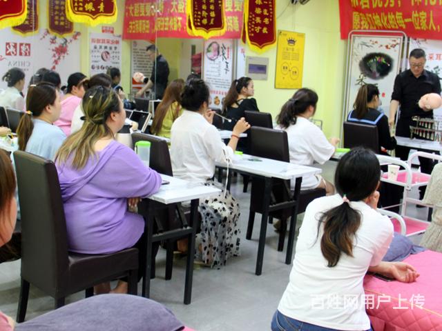 大同专业的修脚培训机构神化修脚扶持开店的图片