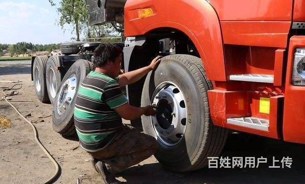 三水西南修车附近修货车 西南道路救援修车补胎v搭电