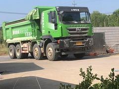 红岩 自卸车 国6