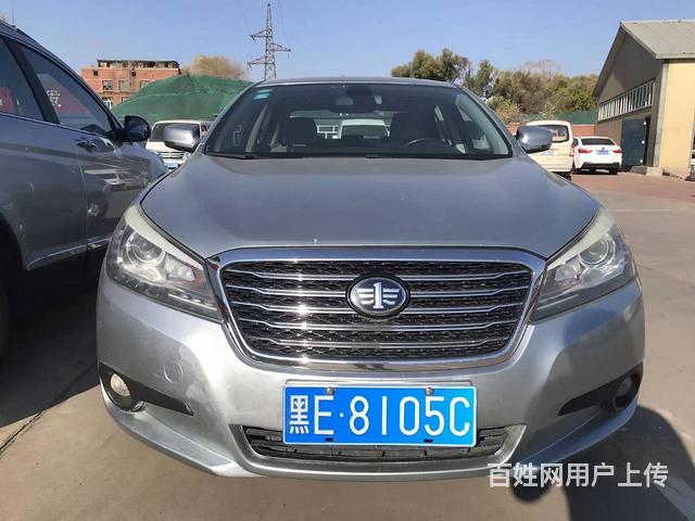 奔腾B90 2014款 2.0T 手自一体 豪华型的图片