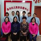 培训小儿推拿师、高级催乳师、脏腑点穴儿童脾胃调理、