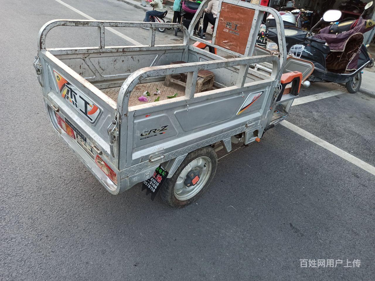 南阳车辆 南阳二手电动车 南阳二手电动三轮车 南阳二手其他 1/7