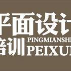 昆明电商美工设计培训机构哪家好