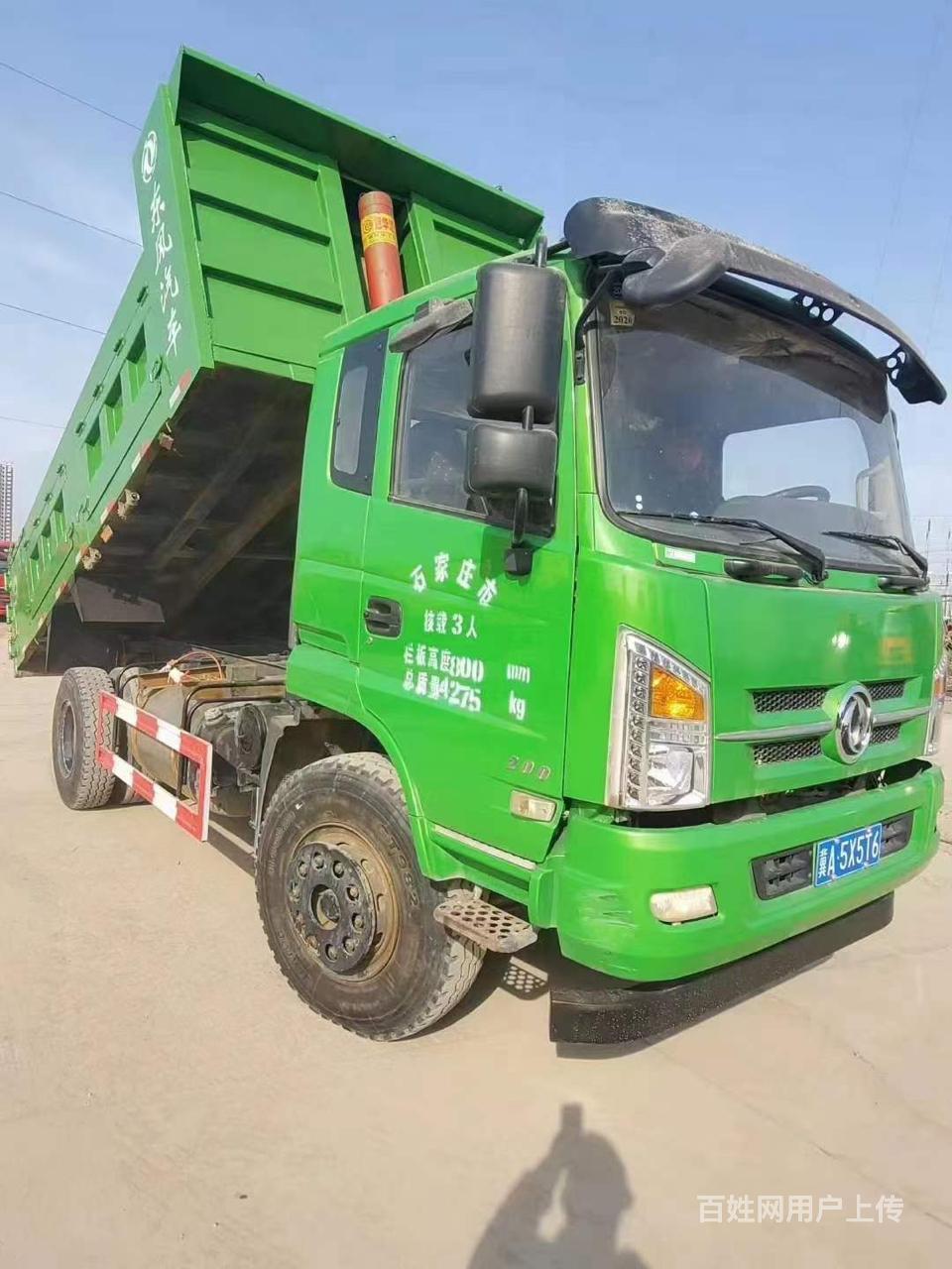 【图】- 出售单桥自卸车 - 张家口桥东货车 - 张家口百姓网