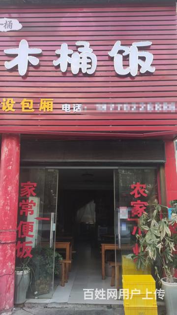 位置好，价格低，干生意没压力 随时来考察的图片