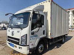 23年8月4.2米陕汽轩德X9厢式货车 原版原漆