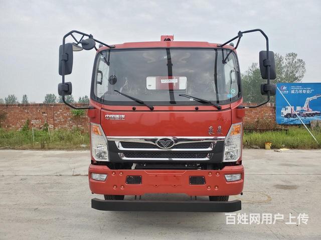 重汽豪曼3900小黄牌，上户无忧，厂家让利促销的图片
