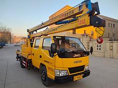 二手高空作业车