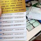 广州新代居住证如何办理代办多少钱广州佛山清远二手车过户