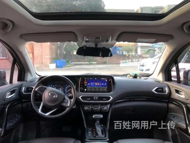 传祺gs4 2019款 gs4 phev 1.5 尊享版