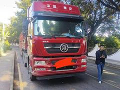 重汽斯太尔 斯太尔D7B 半挂车 高栏 国5
