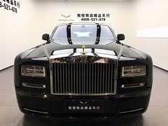 劳斯莱斯幻影 [进口] 2013款 6.7L 自动