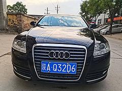 奥迪A6 2011款 A6L 2.0TFSI 无级 舒适型