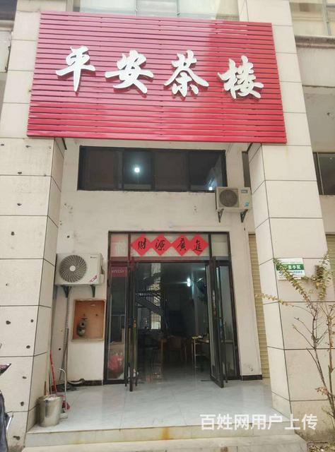 客源稳定 无需养店 开店的快来 生意好做的图片
