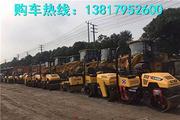 曲靖二手22吨压路机市场、（急转让（出售）