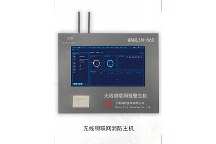 WANLIN860无线