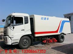 12方扫路车厂家|多功能扫路车价钱