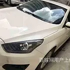 永州车辆房子抵押经营贷款,抵押车贷款流程全面解析