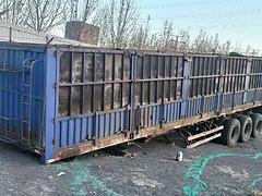 其他 自卸车