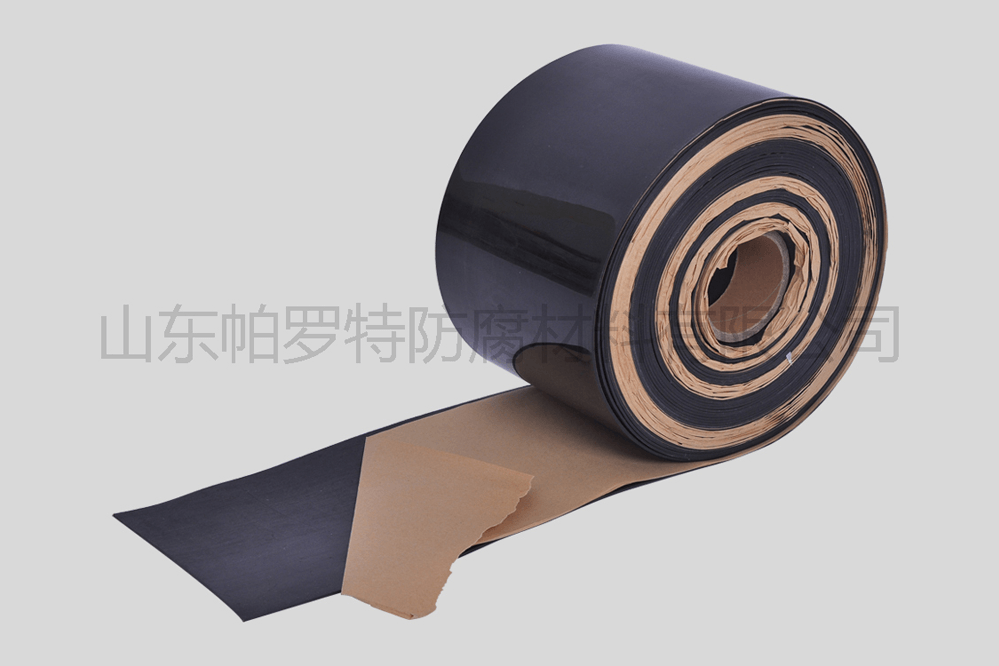 聚乙烯热收缩缠绕带