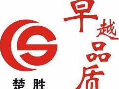 5吨加油车多少钱 油罐车包上户 油罐车分期
