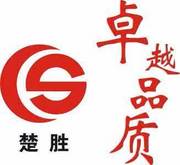 5吨油罐车多少钱 5吨油罐车厂家 5吨加油车图片