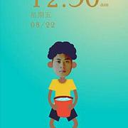 8小时上班族高档楼盘招聘安全管理员包吃住