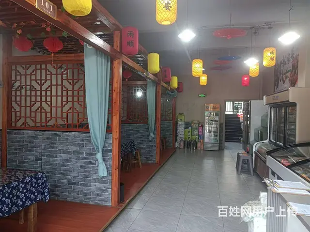 龙泉北路东城名景北门餐饮饭店吉转（精美大单间！门的图片