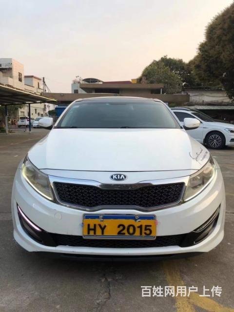 起亚k52013款k5hybrid20手自一体