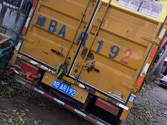 4.2米厢式货车