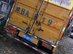 4.2米厢式货车