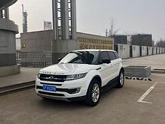 陆风X7 2015款 2.0T 手自一体 全景旗舰版