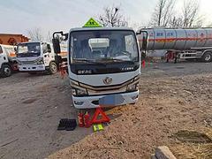 低价出售国六东风多利卡二吨油罐车 欢迎咨询