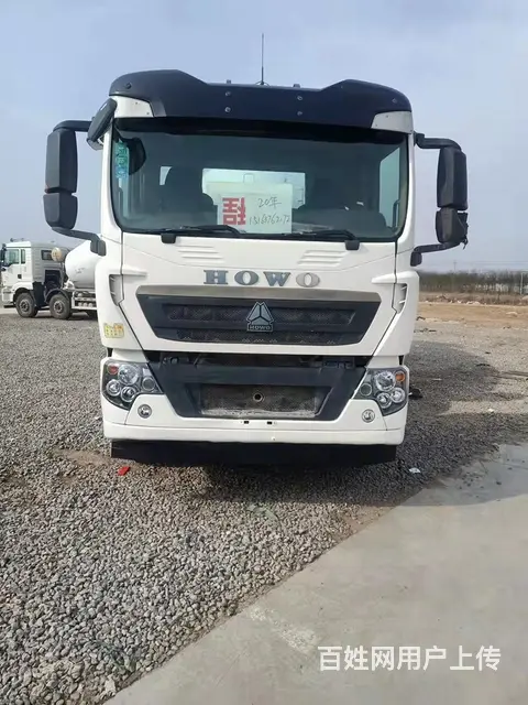 出售一天20年豪沃搅拌车 轻量化大12方的图片