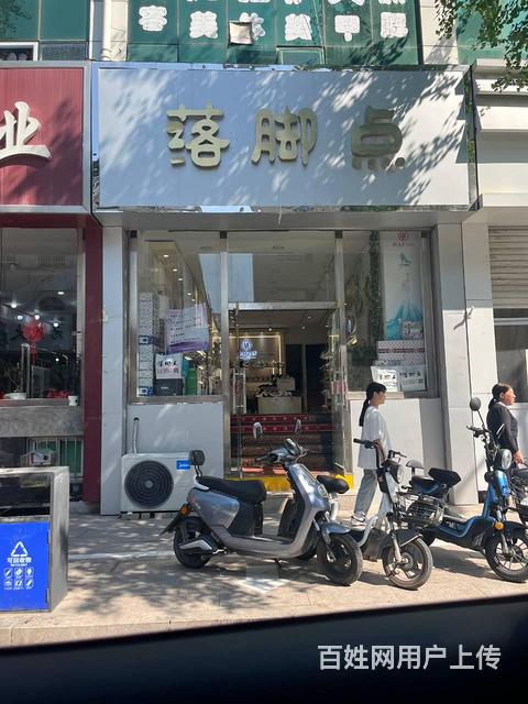 房东直租 兴隆安定东街玉兴百货大楼旺铺的图片