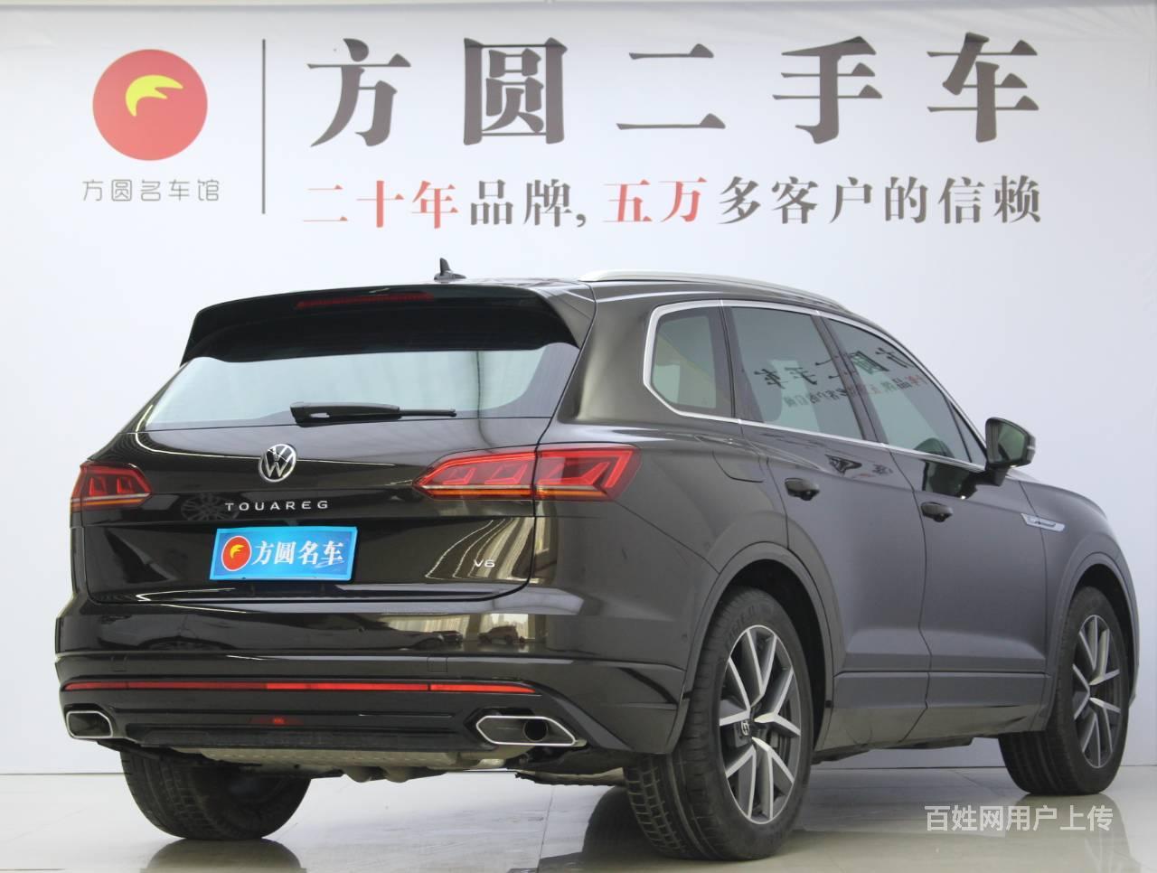 大众touareg [途锐] 2020款 3.0tsi 手自