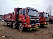 出售17年国四瑞沃轻型前四后八自卸车，货箱7米2