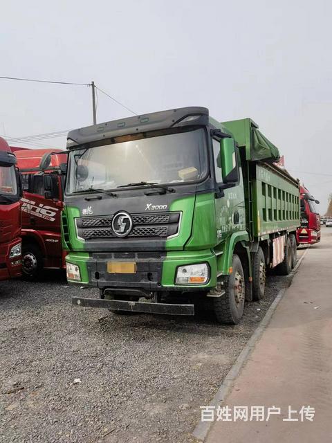 出售20年陕汽德龙前四后八自卸车 潍柴430马力的图片