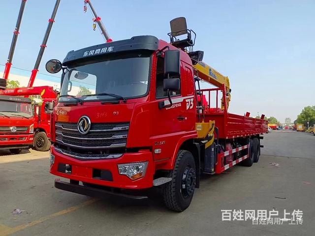 东风D3徐工12吨随车吊  全国联保售后无忧的图片