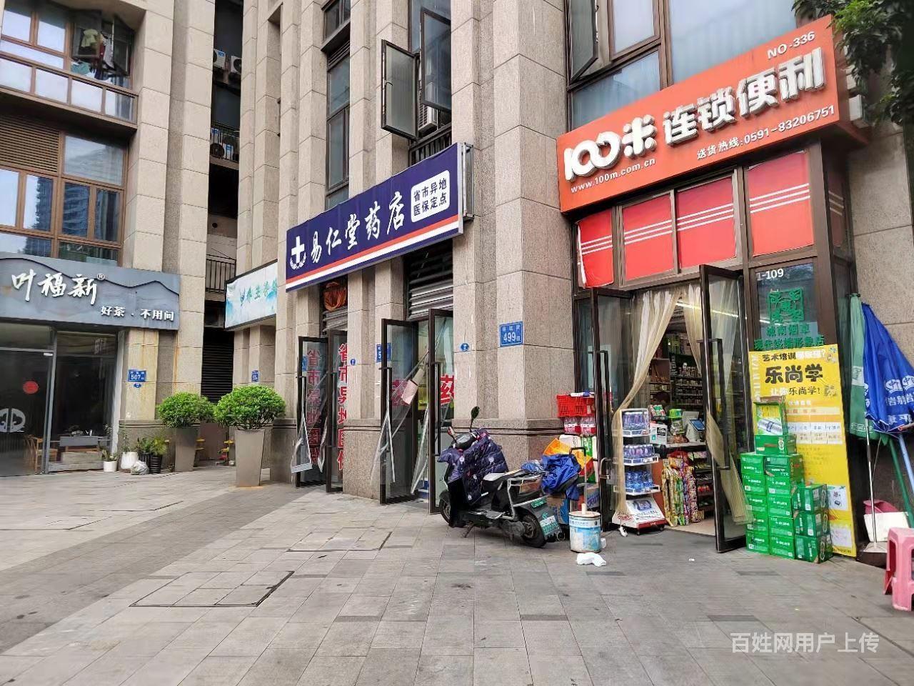 闽江北岸商务区万科金域中央沿街店面