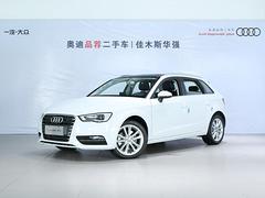 奥迪A3两厢 40TFSI 2015款 1.8T