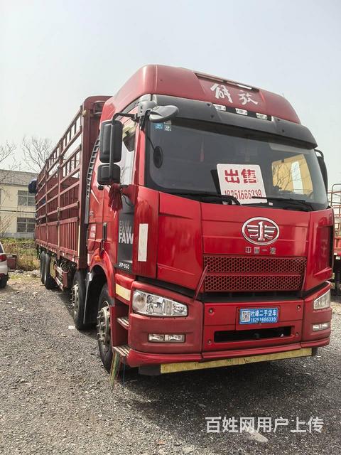 低价出售18年解放前四后八9.6米高栏350马力的图片