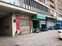 河西 商铺 150多方 适合做多种生意