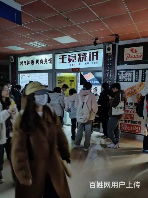 [惠星]新河大 创业中心 入口处 小吃店 转让的图片