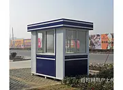 ✰⛵屯留区道闸杆以旧换新，上门维修✒