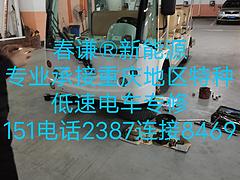 重庆蓄电池、电瓶、修复、维护、保养