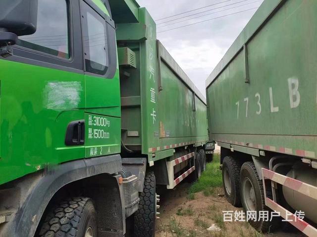 多台国六排放陕汽德龙前四后八，个人户的图片