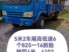 东风福瑞卡 福瑞卡4102 平板车 国3